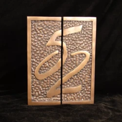 Door-Pulls